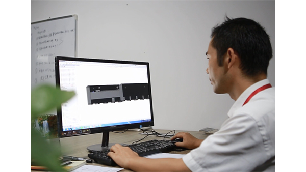 R&D Center